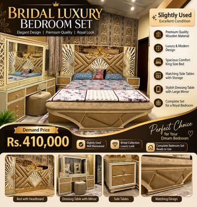 Bridal Luxury Bedroom Set | Slightly Used | Premium Design