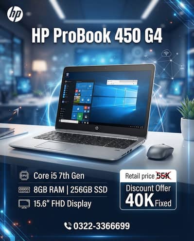 HP ProBook 450 G4 15.6 in Laptop i5-7200U 2.50 GHz 8GB / 256GB SSD