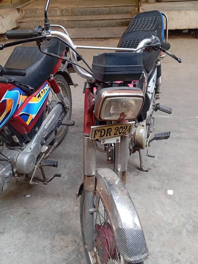 super power 70cc