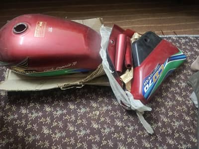 Brand new Genuine HONDA CD70 Tanki Tapay