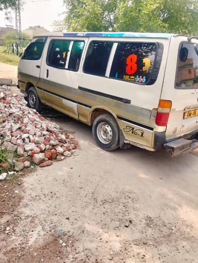 my Toyota hiace