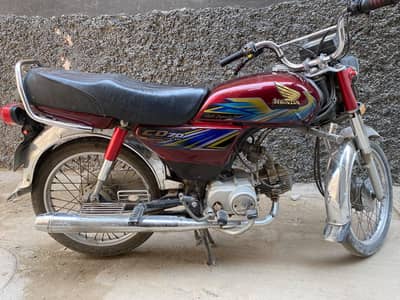 Honda CD 70