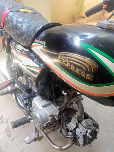 Express 2017 Engine All Ok Registered