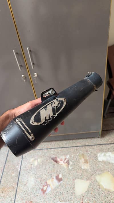 M4 silencer (heavy sound)