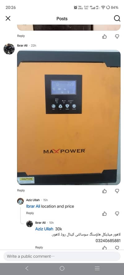 3 kw Maxpower Hybird Inverter