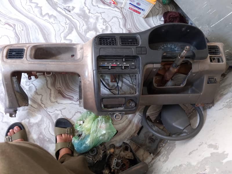 dashboard assemblies staring completely 2