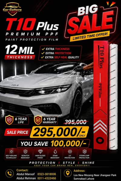 Premium PPF Car Protection Film | T10 Plus 12 Mil | 6 Year Warranty