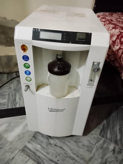 life source oxygen machine