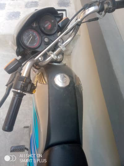 Honda dreem