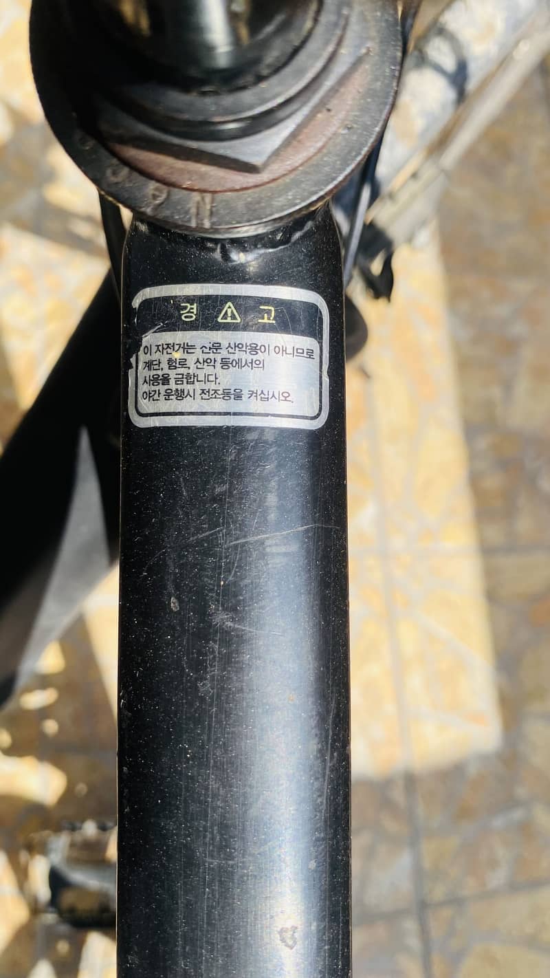 Racing bycycle 9