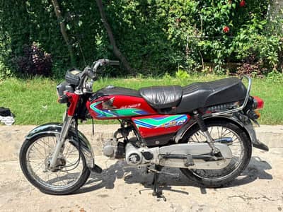 Honda CD 70 2018