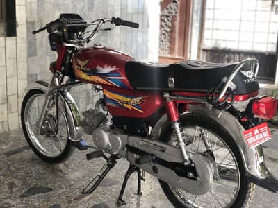 Zxmco 70