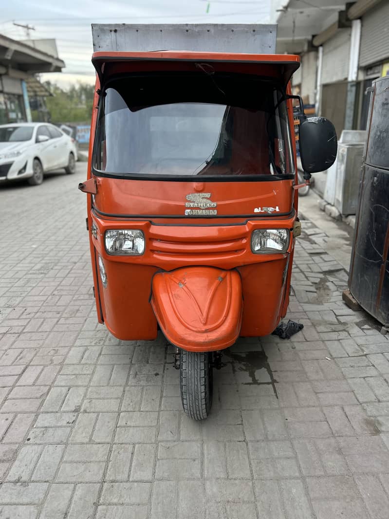 Loader Rickshaw 2013 1