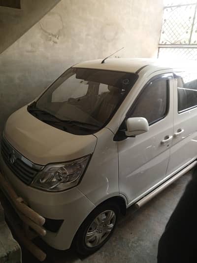 Changan Karvaan 2022