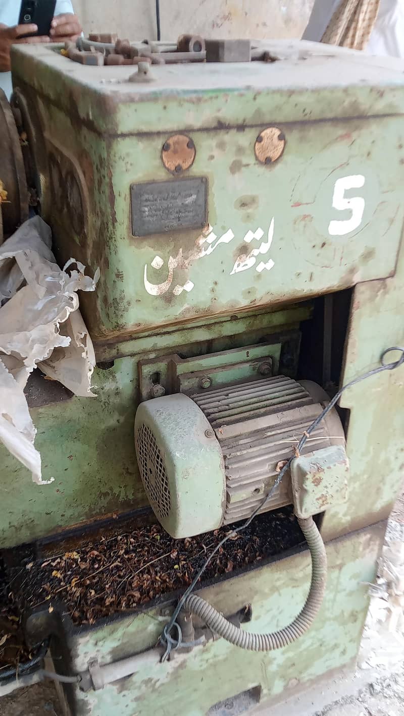 lathe machine 6