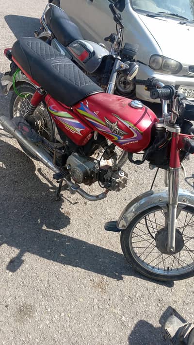 bike for sale
