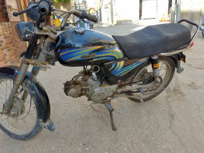 Super star bike 2012 model for sale