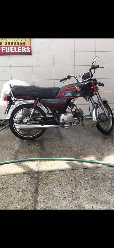 Honda CD 70