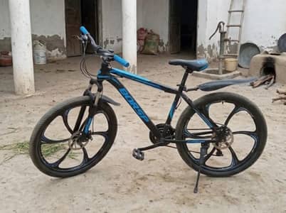 Cycle For Sale