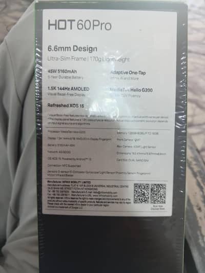 Infinix hot 60 pro
