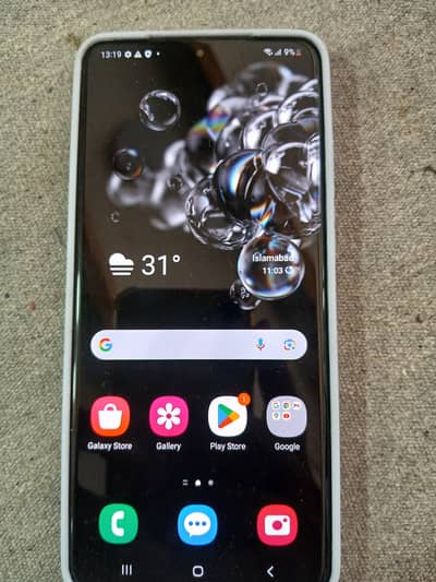 Samsung S20 ultra LTE