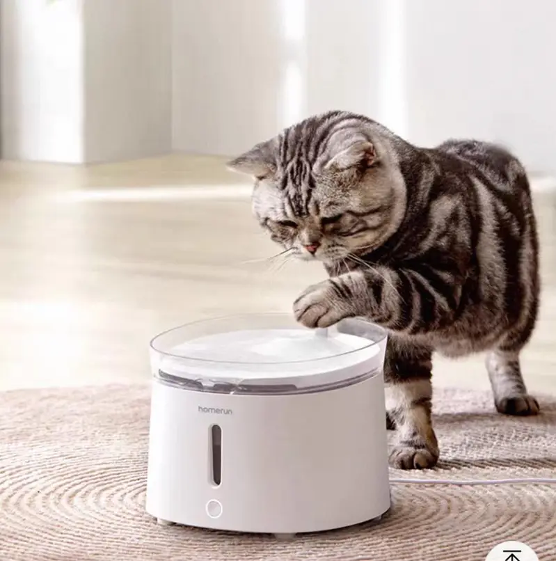 HomeRun Smart Water Fountain Cat & Dog Water Dispenser — photo 9