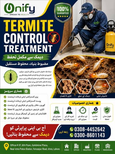 terminal control treatment and pest control services