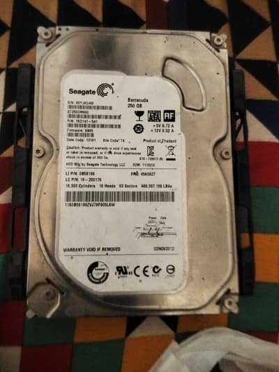 Hard disk 250gb urgent sale fix price 900