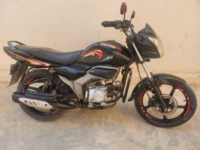 Super Power 110cc Cheetah