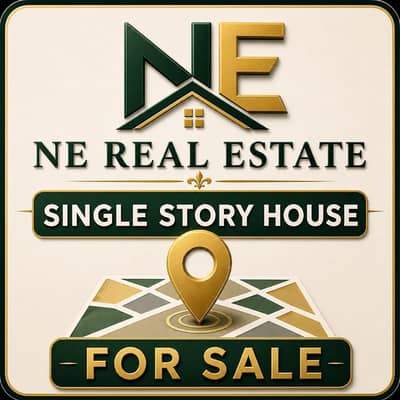 Single story House for sale model town phs 1