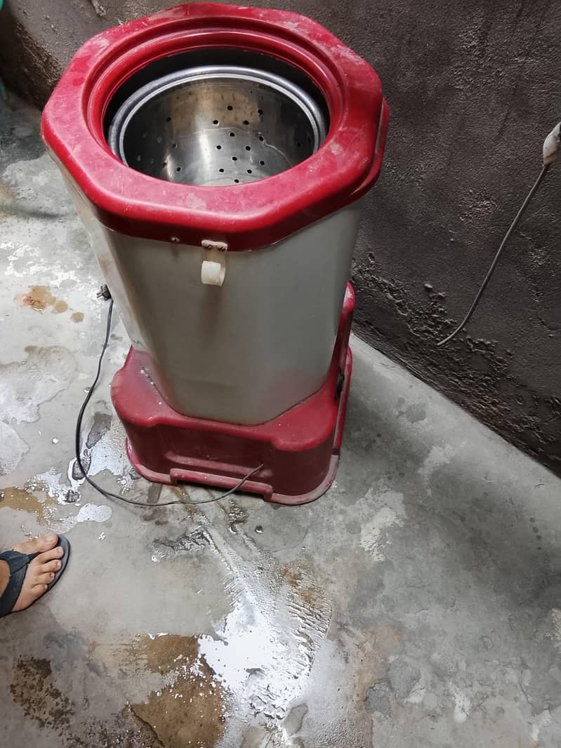spin dryer 1