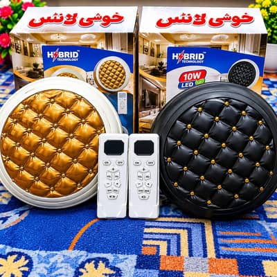 Sufi Fans 30watt AC/DC Inverter in Exchange Offer Available