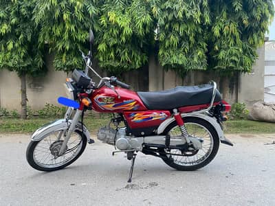 Road Prince 70 For Sale | 2025 Sep Model