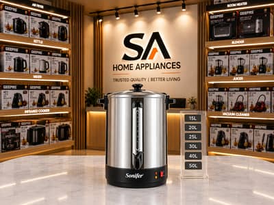 Sonifer Water Boiler