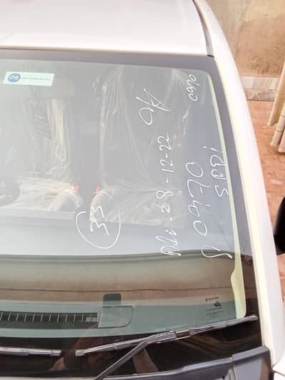 Suzuki Alto 2022