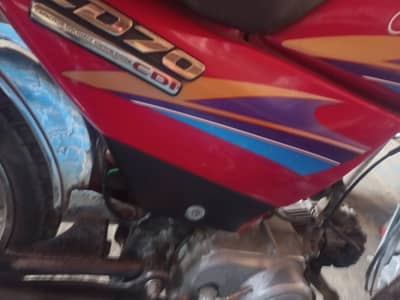 cd 70 honda 2007.03339698580
