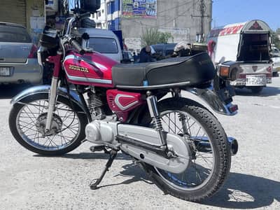 Honda 125