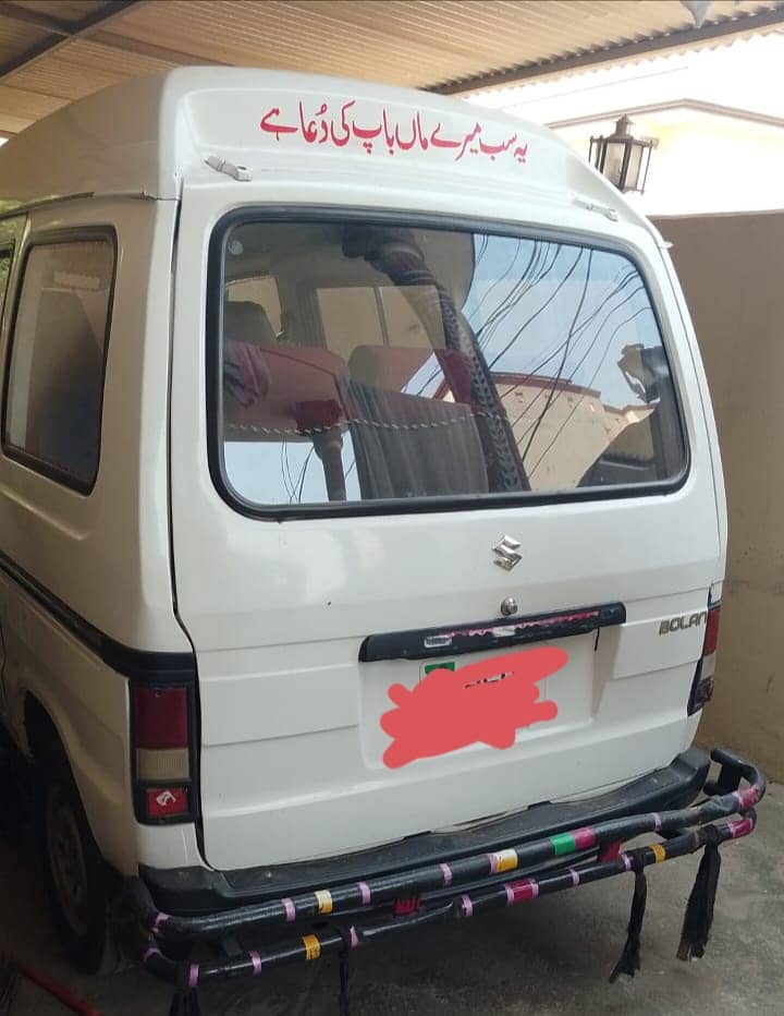 Carry daba bolan 2012 model 0