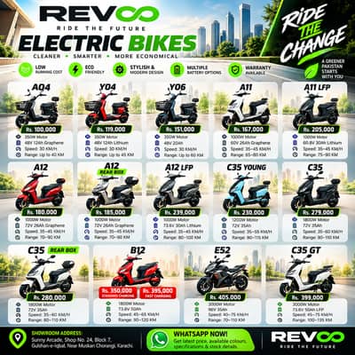 REVOO Electric Bikes for Sale | Electric Bike | ev bike | All models