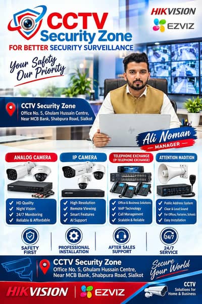 Hikvision HD/IP CCTV Security Cameras & Complete Installation Services