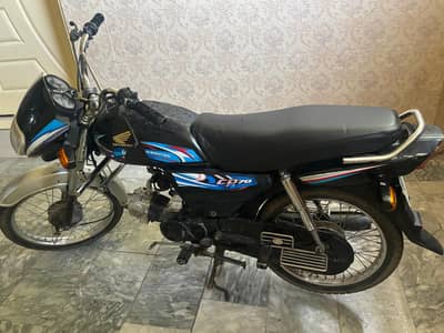 Bike for sale