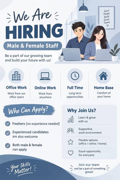 Apply now for online and office work