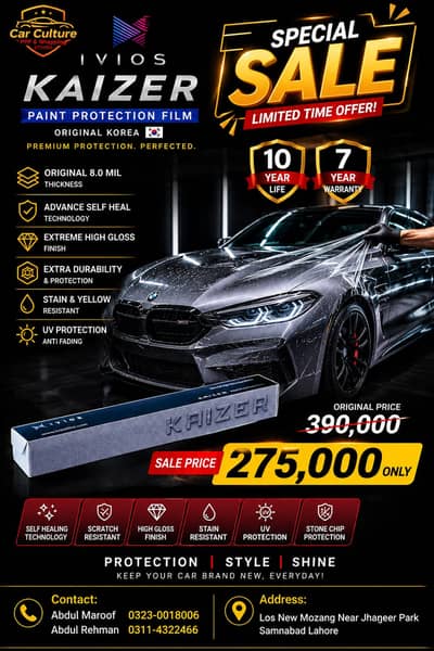 Premium PPF Car Paint Protection Film | T10 Plus | Self-Healing | 6 Ye