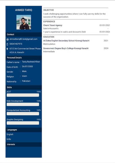 Need Job