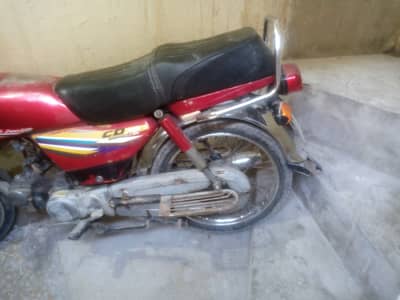 Honda CD 70 2014