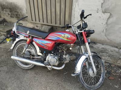 Road Prince RP 70 Passion 2009