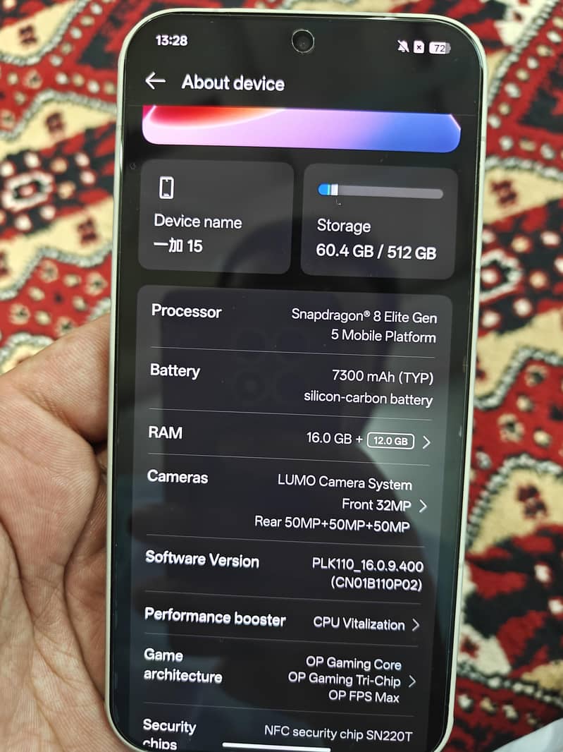 One Plus  15 5