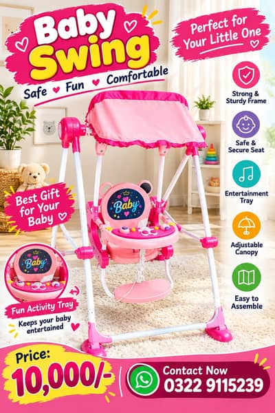 Baby Swing Kids Swing Swing Baby Jhula