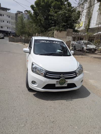 Suzuki Cultus VXL 2020