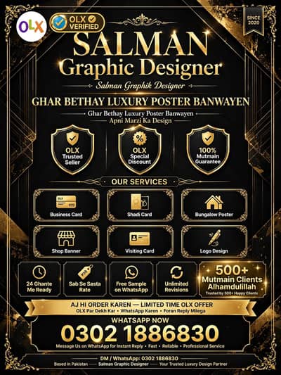 Ghar Bethay Luxury Poster Banwayen - 03021886830*